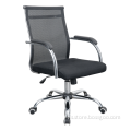 New design swivel mesh chair office chair